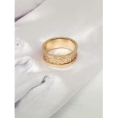 Verigheta Din Aur Proba 585* 9.57 gr