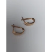 Cercei Din Aur Proba 585* 1,28 gr