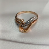 Inel Din Aur 585* 4.25 gr