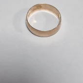 Verigheta Din Aur Proba 585 2.25 gr