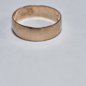 Verigheta Din Aur Proba 585 2.25 gr