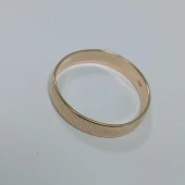 Verigheta Din Aur Proba 585* 2.97 Gr