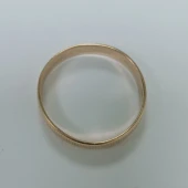 Verigheta Din Aur Proba 585* 2.97 Gr