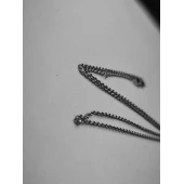 Lănțișor Din Aur Alb 750* 4,61 gr