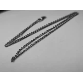 Lănțișor Din Aur Alb 750* 4,61 gr