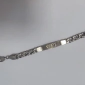 Bratara din argint  925   22,15 gr
