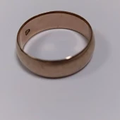 Verigheta Din Aur Proba 375* 4.42 gr