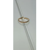 Verighetă din Aur *Proba 585 *Masa 0.99g