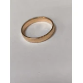 Verigheta din aur Proba 585* 4.25gr
