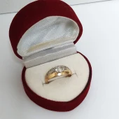 Inel Din Aur Proba 585* 2.47 gr