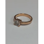 Inel Din Aur 585* 4,12gr.