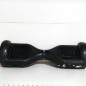 Hoveboard ReadLink
