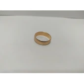 Verigheta Din Aur Proba 585* 4,06 gr