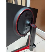 Monitor LG Gaming 24GL650