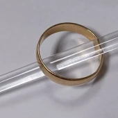 Verigheta Din Aur Proba 585* 2.81 gr