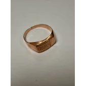 Inel Din Aur Proba 585* 2.25 gr