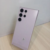 Telefon Samsung Galaxy S23 Ultra 512 GB Rose Gold