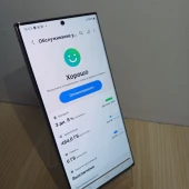 Telefon Samsung Galaxy S23 Ultra 512 GB Rose Gold