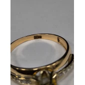 Inel din Aur Proba 585* 2,26gr