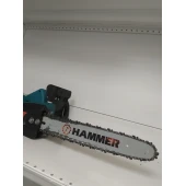 Drujba Hammer HCS-40