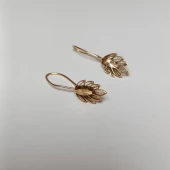 Cercei Din Aur 583*  0.92 gr