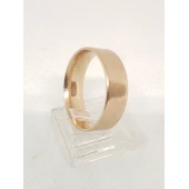 Verigheta Din Aur Proba 585* 8.14gr