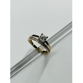 Inel Din Aur Proba 585 2,00 gr