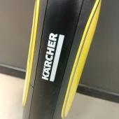 Aspirator Karcher Vc 5