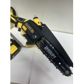Pila electrica Imoum DLJ-6INCH