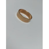 Verigheta din Aur Proba 585* 2,96 gr