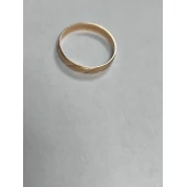 Verighetă Din Aur Proba 585 2,45 gr