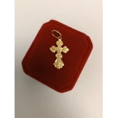 Cruce Din Aur Proba 585* 1.26 gr