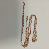 Lanț Din Aur Proba 585* 1,99 gr