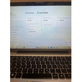 Laptop Cepter CBYTE14N8256