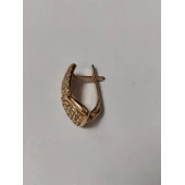 Cercei Din Aur Proba 585* 4,81 gr