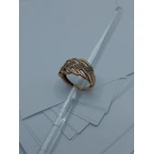 Inel Din Aur Proba 585* 2.49 gr