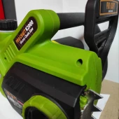 Drujba electrică Procraft K2000