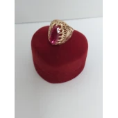 Inel Din Aur Proba 585* 6.73 gr