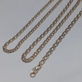 Lănțișor Din Aur Proba 585* 7,18 Gr