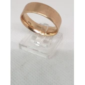 Verigheta Din Aur Proba 585* 8.14gr