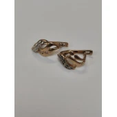 Cercei Din Aur Proba 585* 2.79 gr