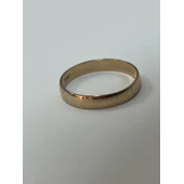 Verighetă din Aur 585* 1,35 grame