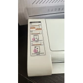 Laminator No 3892
