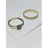 Inel + Verigheta Din Aur Proba 585* 2.35 gr