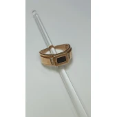 Ghiu din Aur *Proba 585* 5.75g