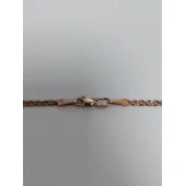 Lant Din Aur Proba 585*4.93gr.