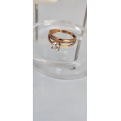 Inel Din Aur Proba 585* 2.53 gr