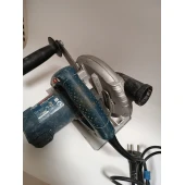 Ferăstrău Circular BOSCH GKS 600