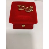 Cercei Din Aur 585* 3,08 gr