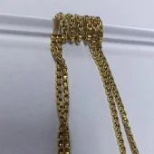 Lant Din Aur Proba 750* 13.97 gr